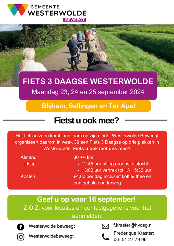 fiets 3 daagse westerwolde 1